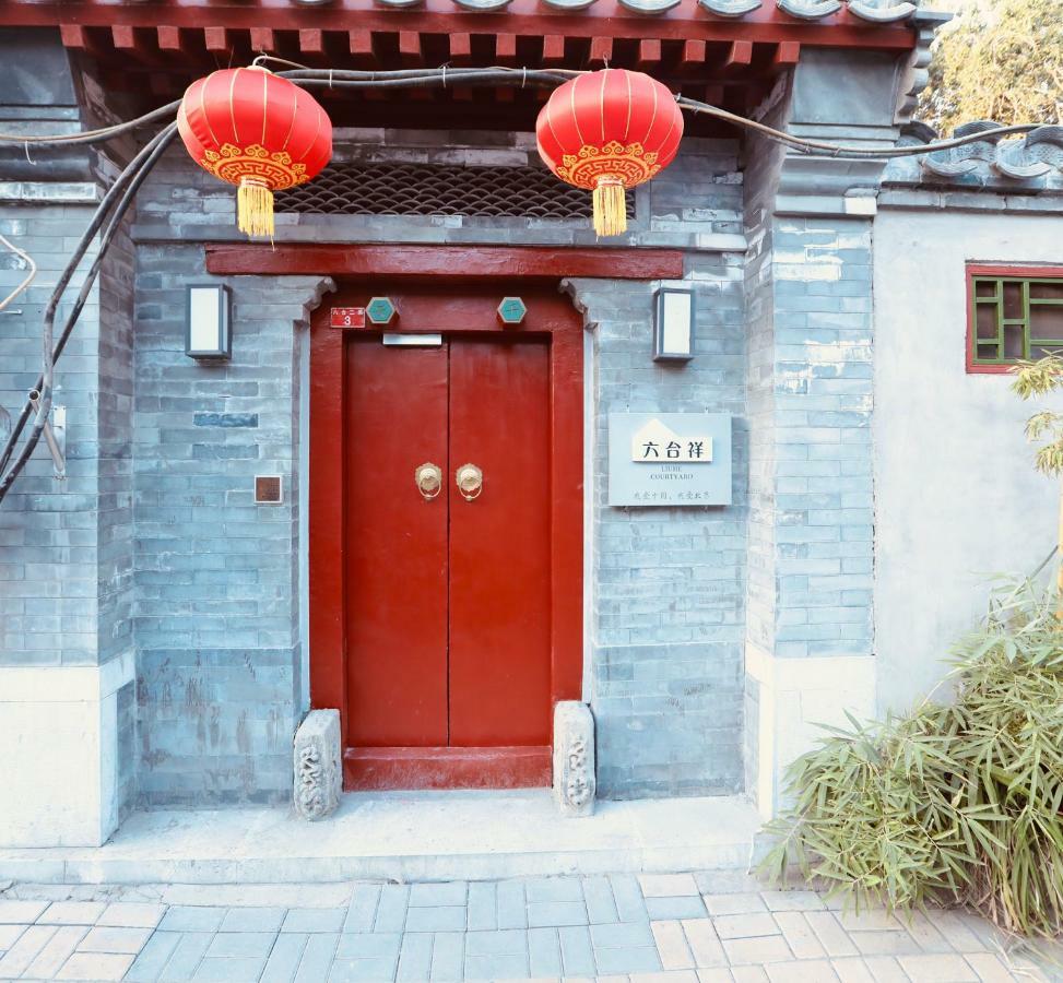 Liuhe Courtyard Hotel Peking Exterior foto