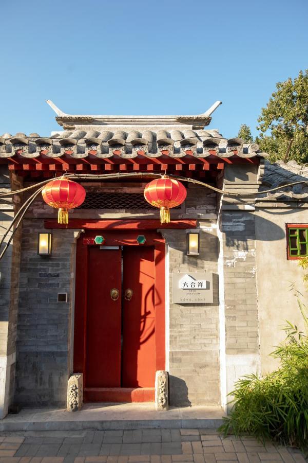 Liuhe Courtyard Hotel Peking Exterior foto